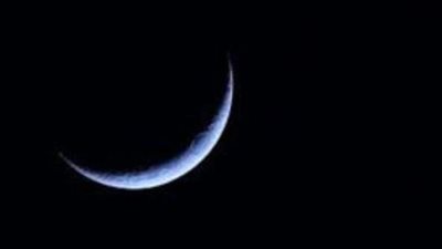 البحوث الفلكية: غرة شهر ربيع الأول 1447هـ فلكيًا الأحد 24 أغسطس