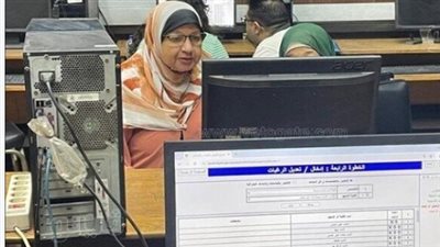 آخر موعد لتسجيل في تقليل الاغتراب 2024