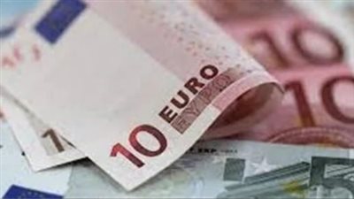 سعر اليورو مقابل الجنيه المصري اليوم الأربعاء 4 سبتمبر 2024