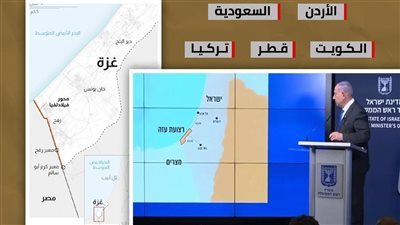 دول تضامنت مع مصر ضد تصريحات نتنياهو حول محور فيلادلفيا (إنفوجراف)