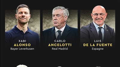 جائزة أفضل مدرب في العالم.. لافوينتي وأنشيلوتي على رأس قائمة المرشحين