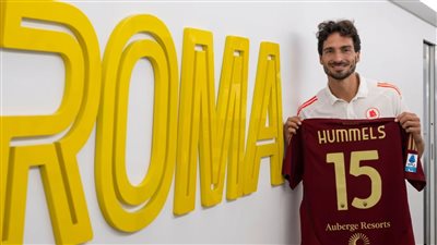 رسميا.. روما يعلن ضم ماتس هوملز فى صفقة انتقال حر