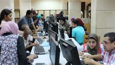 رابط الحصول على نتيجة تقليل الاغتراب 2024