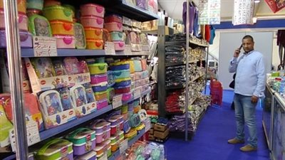 موعد انطلاق معرض أهلا مدارس 2024 الرئيسي بالقاهرة وباقى المحافظات 