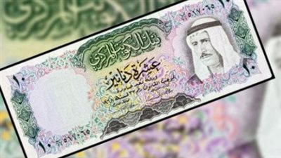  سعر الدينار الكويتي اليوم الخميس 5 سبتمبر 2024 ببنوك مصر
