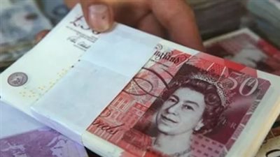  سعر الجنيه الإسترليني أمام الجنيه المصري اليوم الخميس 5 سبتمبر 2024