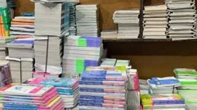 أسعار الكتب الخارجية 2024 لطلاب المرحلة الابتدائية