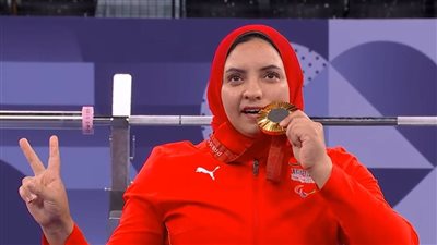 النجمة القياسية.. رحاب أحمد تضيف ذهبية جديدة لمصر في بارالمبياد باريس