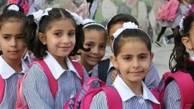 الخريطة الزمنية للعام الدراسي الجديد 2024-2025