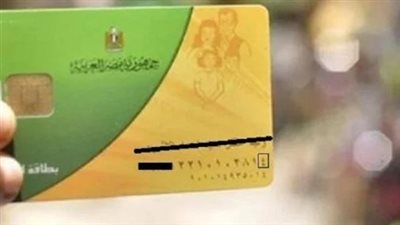 الزراعة: إلغاء دعم الاسمدة عن 18 الف منتفع بسبب سرقة التيار الكهربائي والتعدي على الأراضى الزراعية