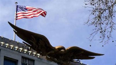 رابط التقديم بوظائف السفارة الأمريكية 2024