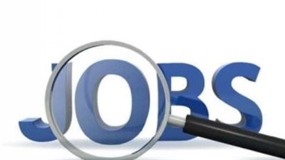 تعيينات وزارة النقل وطريقة التقديم عبر بوابة الوظائف الحكومية