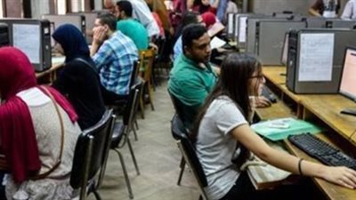  الكليات والمعاهد المتاحة في المرحلة الثالثة 2024