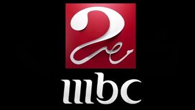 تردد قناة MBC مصر 2 على النايل سات