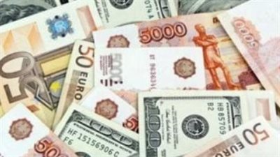  أسعار العملات اليوم السبت 7-9-2024 بالبنوك العاملة في مصر