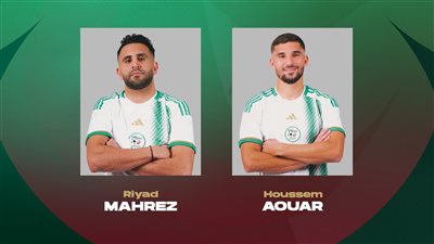 ضربة قوية لمنتخب الجزائر.. استبعاد رياض محرز وحسام عوار قبل مواجهة ليبيريا