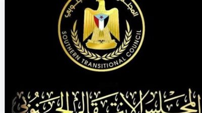 بخطى ثابته.. كيف انتصرت قيادات المجلس الانتقالي لكوادر جنوب اليمن؟