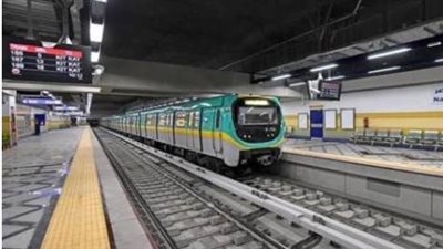 صراف تذاكر بنظام التعاقد السنوي.. المتطلبات العامة لوظائف مترو الأنفاق 2024.. والموعد والخطوات