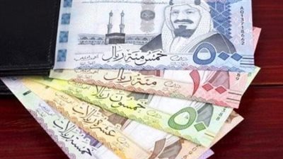  سعر الريال السعودي مقابل الجنيه المصري اليوم الأحد 8 سبتمبر 2024