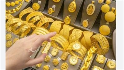 استقرار أسعار الذهب في مصر وعيار 21 يسجل 3390 جنيهًا 