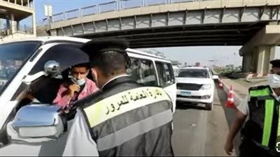  رابط الاستعلام عن مخالفات المرور للسيارات وخطوات التظلم عليها مجانًا