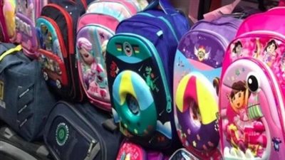 سعر شنطة المدرسة 2024 بالمحلات التجارية