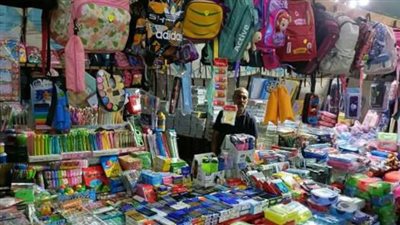 طريقة المواصلات لمعرض أهلا مدارس 2024 الرئيسي