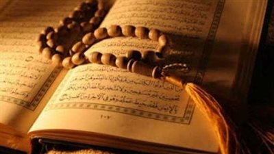 موعد إجازة المولد النبوي للعاملين في الدولة