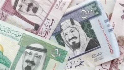 سعر الريال السعودي مقابل الجنيه المصري اليوم الإثنين 9 سبتمبر 2024