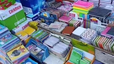 أسعار الأدوات المدرسية 2024 في الفجالة