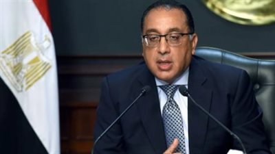 مصطفى مدبولي يهنئ فلاحى ومزارعى مصر بالعيد الـ 72 للفلاح