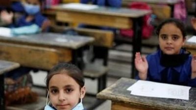 خريطة العام الدراسي الجديد 2024