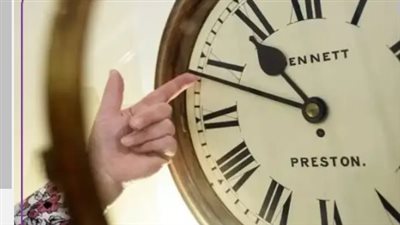 مواعيد العمل الجديدة في التوقيت الشتوي 2024