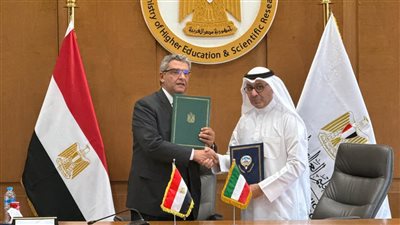 انعقاد الدورة الرابعة للجنة التعليمية المشتركة المصرية الكويتية