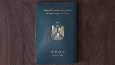 الأوراق المطلوبة لاستخراج جواز سفر لأول مرة 2024.. والخطوات 