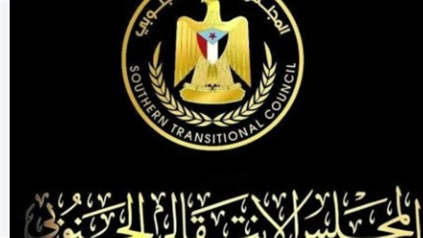 بخطى ثابته.. كيف انتصرت قيادات المجلس الانتقالي لكوادر جنوب اليمن؟