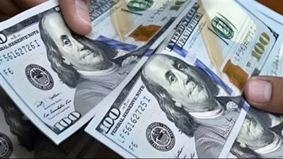 أسعار العملات أمام الجنيه المصري اليوم الثلاثاء 10-9-2024
