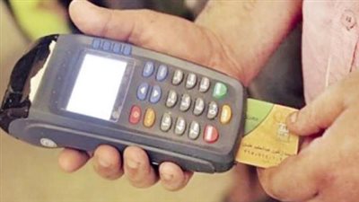 خطوات إضافة المواليد على بطاقات التموين من موقع دعم مصر ومنصة مصر الرقمية 