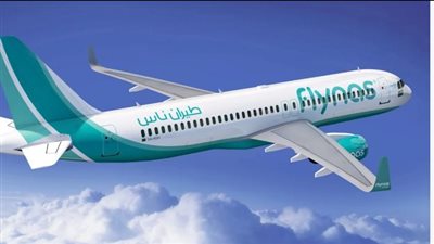 عروض طيران ناس اليوم الوطني 94 بالسعودية 