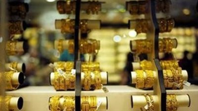  أسعار الذهب في مصر اليوم الأربعاء 11_9_2024