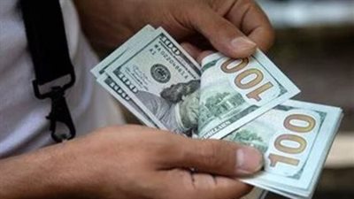 سعر الدولار في البنوك المصرية اليوم الأربعاء 11 سبتمبر 2024