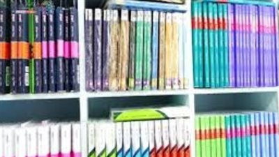 ما هي أسعار الكتب الخارجية 2024؟