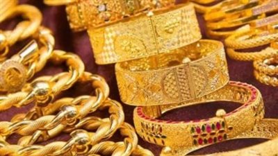  سعر الذهب عيار 21 اليوم الخميس 12_9_2024.. مفاجاة نارية 