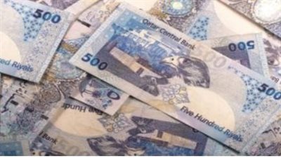  سعر الريال القطرى أمام الجنيه اليوم الخميس 12-9-2024 فى البنوك المصرية