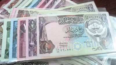 سعر الدينار الكويتي في البنك الأهلي المصري اليوم الخميس 12_9_2024
