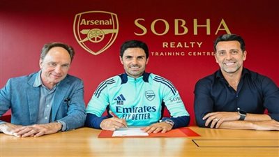 رسميا.. أرسنال يمدد عقد ميكيل أرتيتا