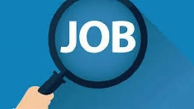  التخصصات المطلوبة لوظائف هيئة المعارض والمؤتمرات