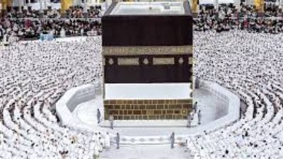  التسجيل في قرعة الحج بالمغرب 2025