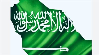 مظاهر الاحتفال باليوم الوطني السعودي 2024