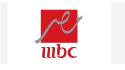  تردد قناة MBC مصر على النايل سات والعرب سات 